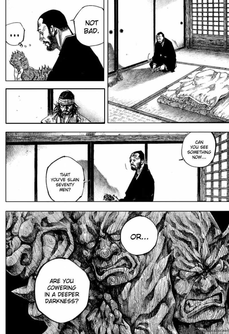 Vagabond 251 3