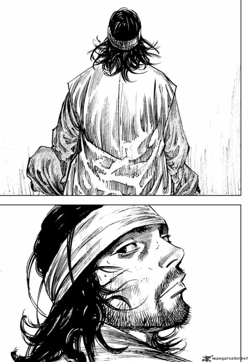 Vagabond 251 4