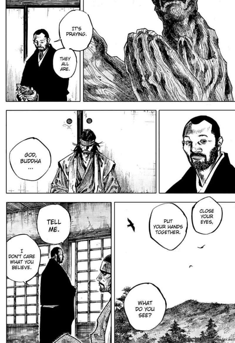 Vagabond 251 5