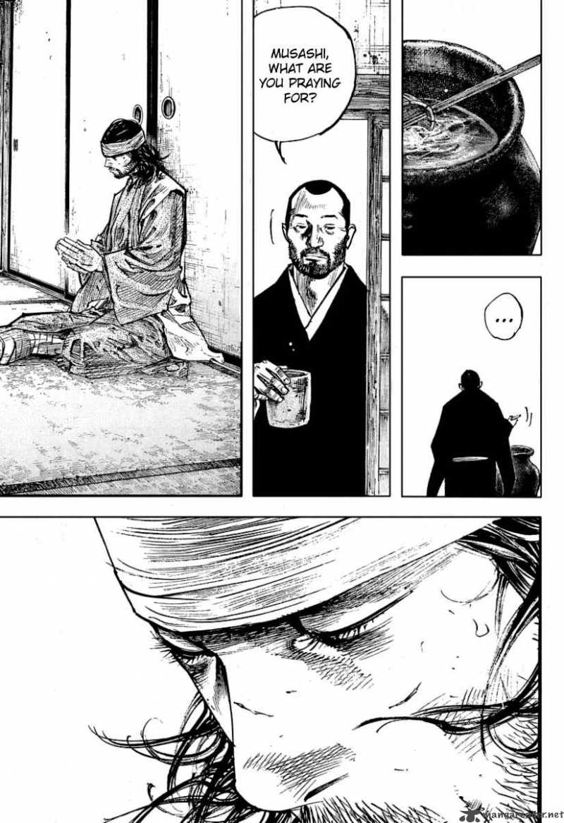 Vagabond 251 6