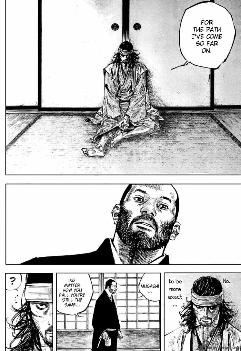 Vagabond 251 7
