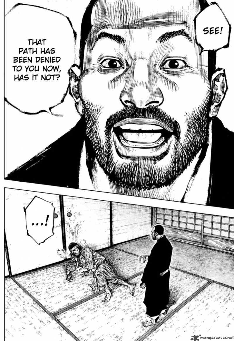 Vagabond 251 9