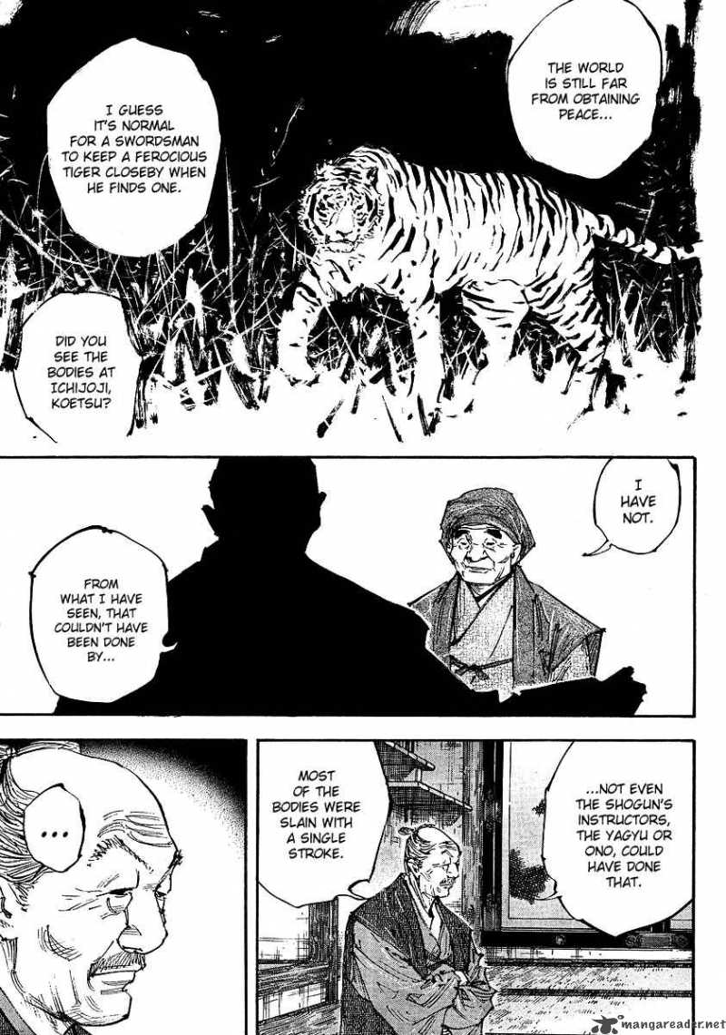 Vagabond 252 10