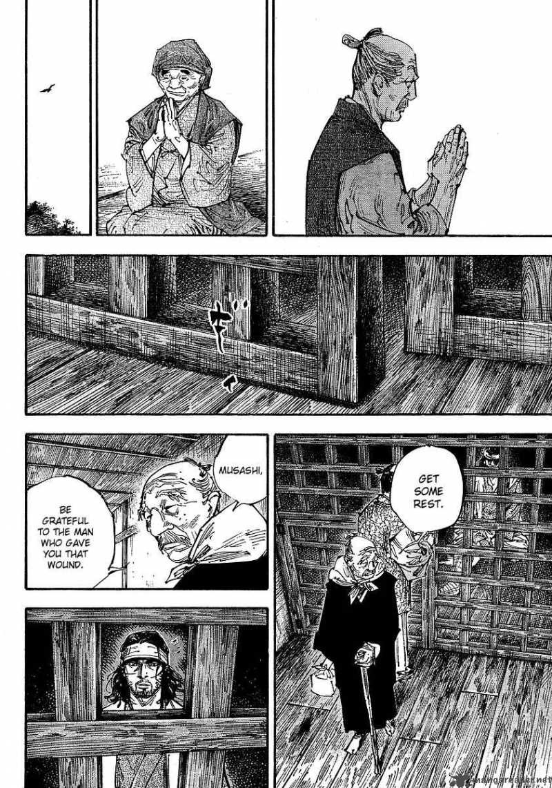 Vagabond 252 11