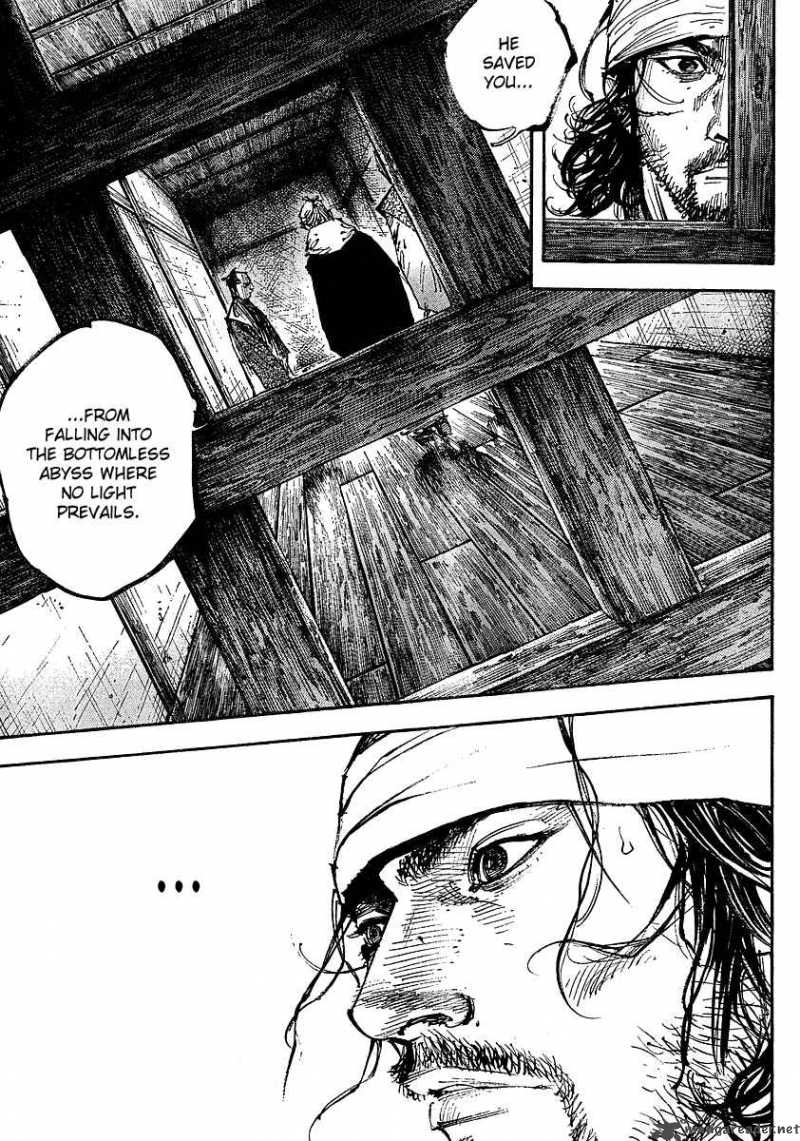 Vagabond 252 12