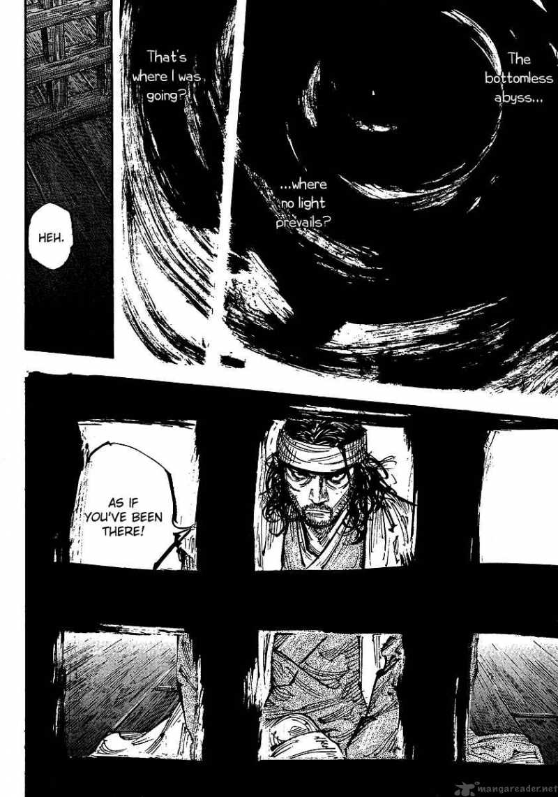 Vagabond 252 13