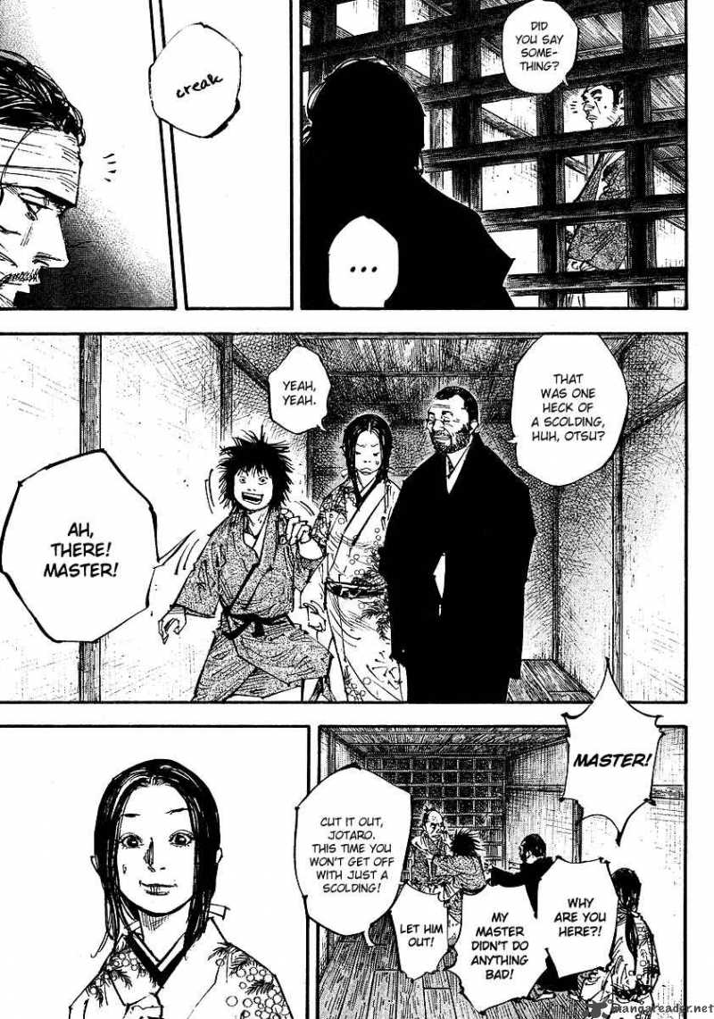 Vagabond 252 14