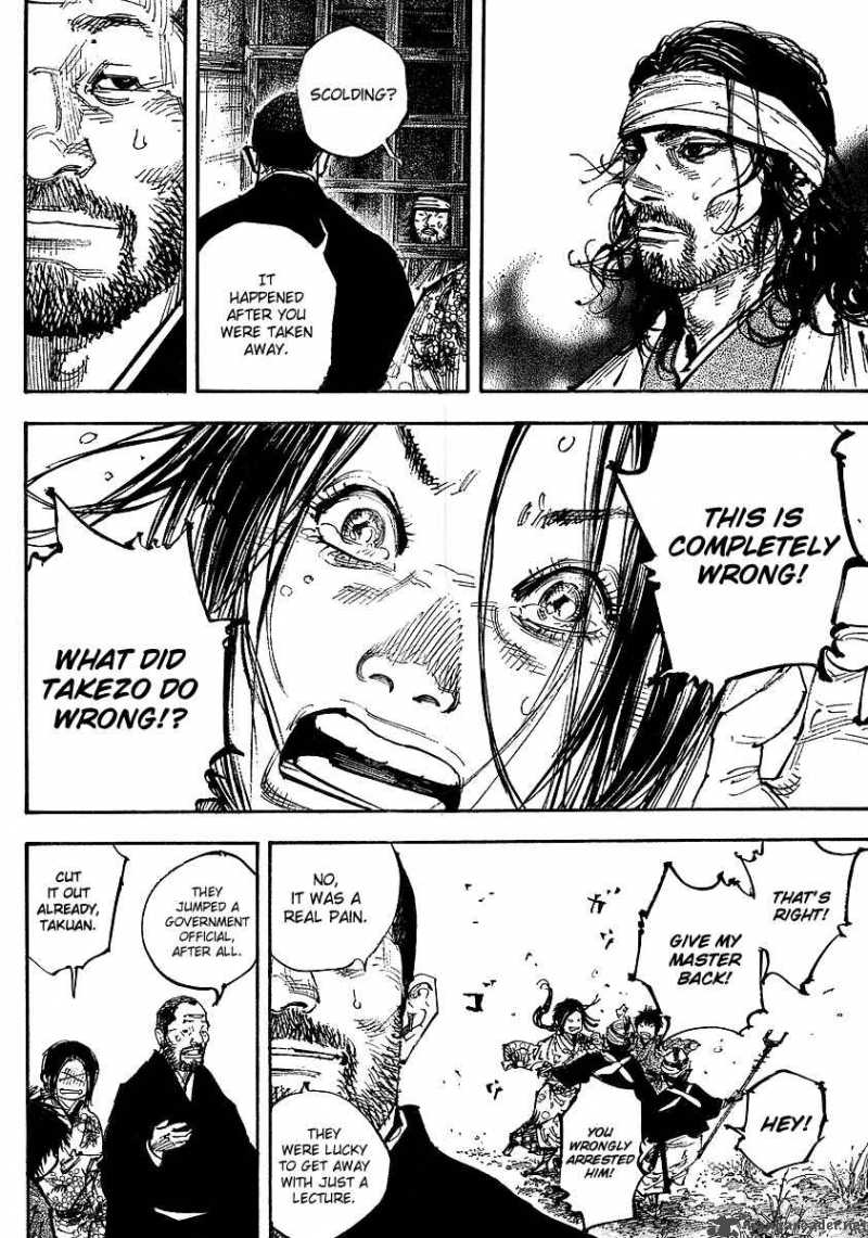 Vagabond 252 15