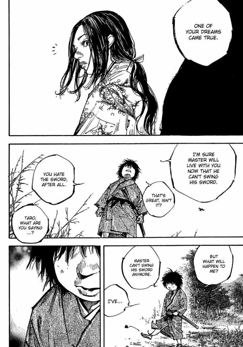 Vagabond 252 18