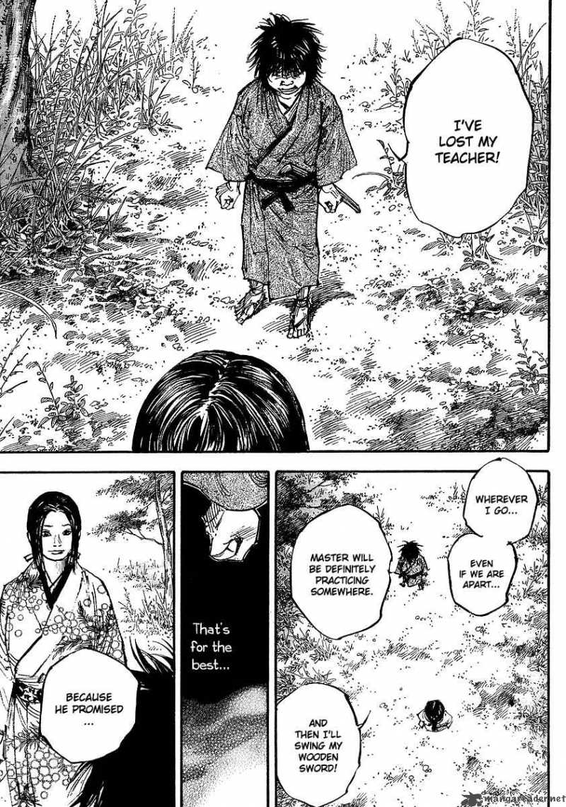 Vagabond 252 19