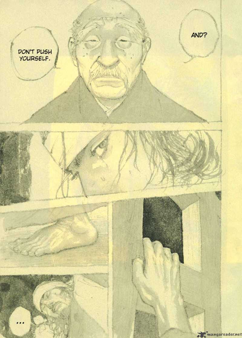 Vagabond 252 2