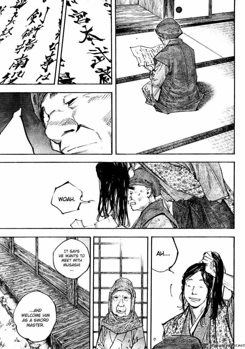 Vagabond 252 21