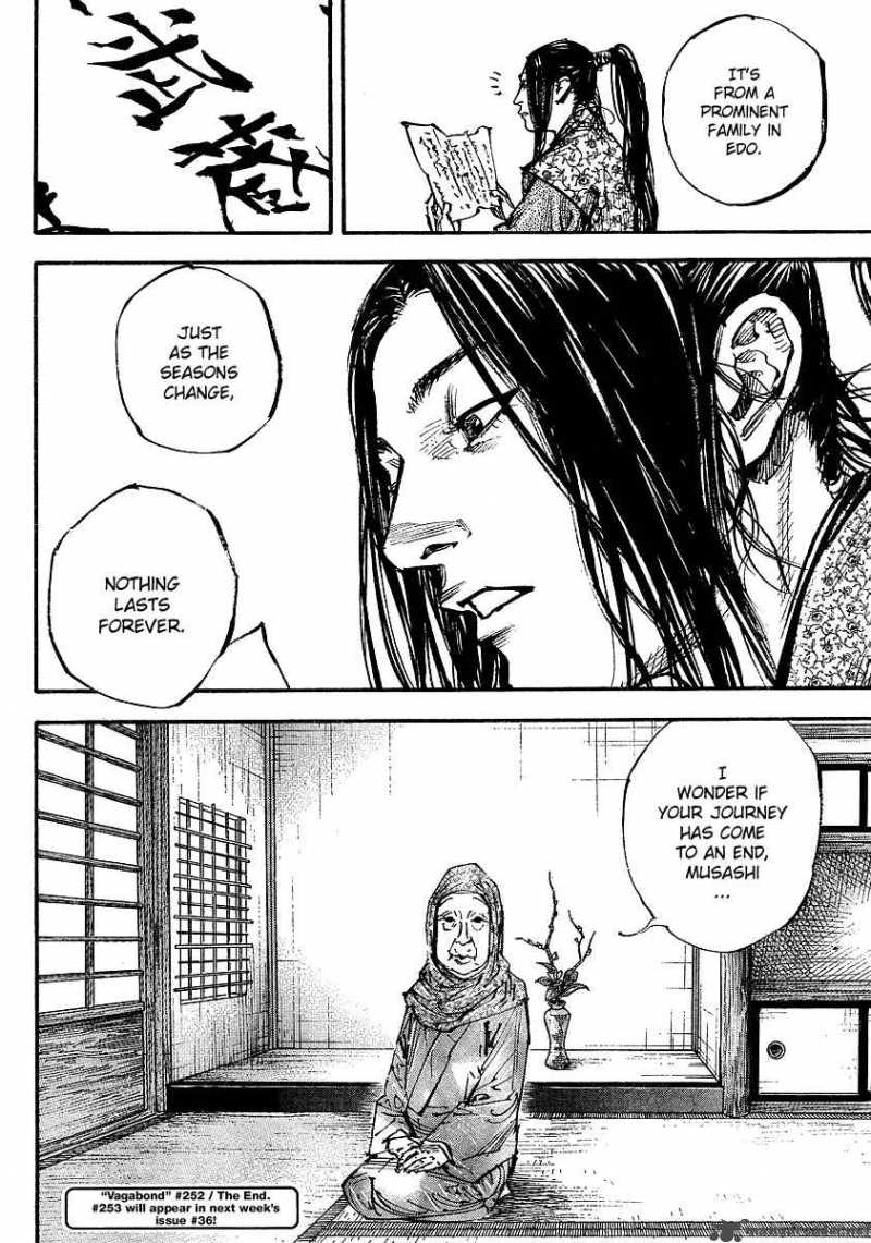 Vagabond 252 22
