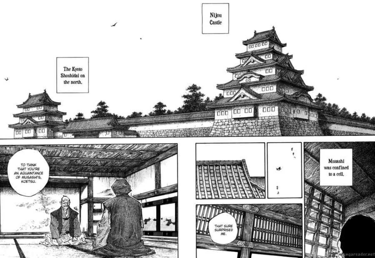 Vagabond 252 6
