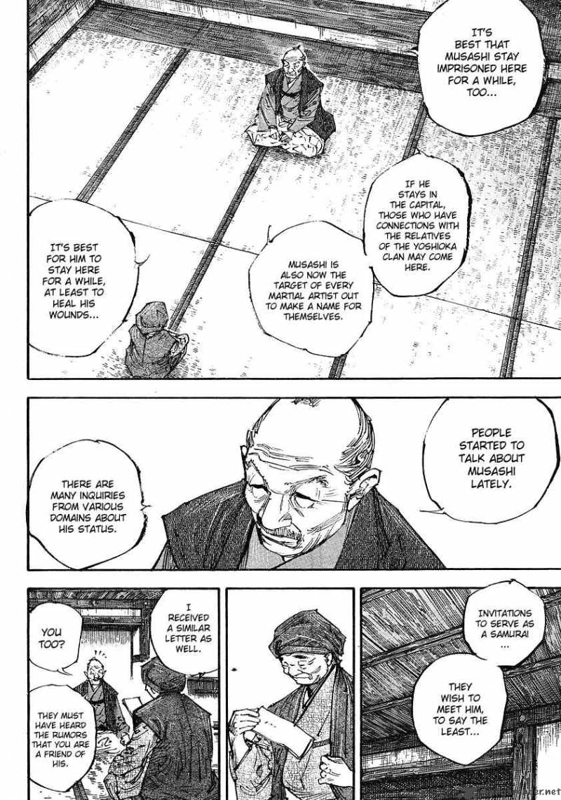 Vagabond 252 9