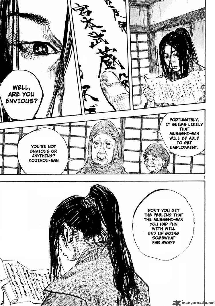 Vagabond 253 1