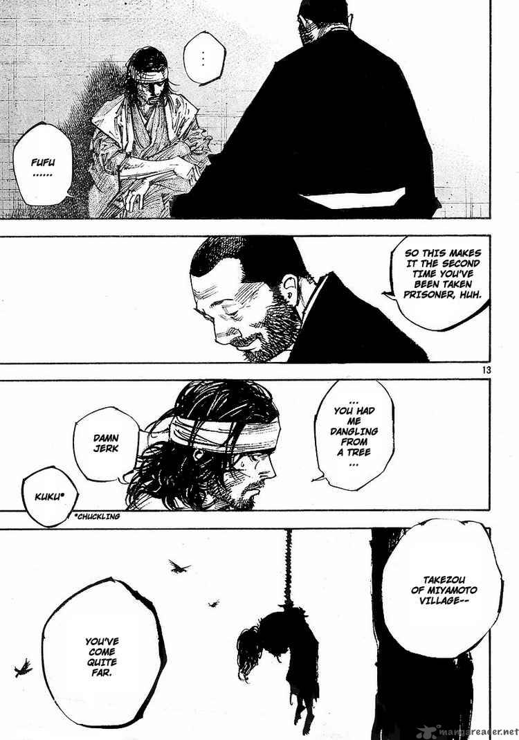 Vagabond 253 12