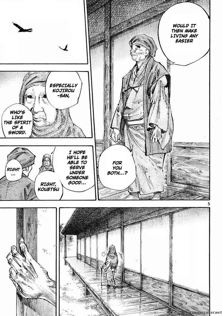 Vagabond 253 4