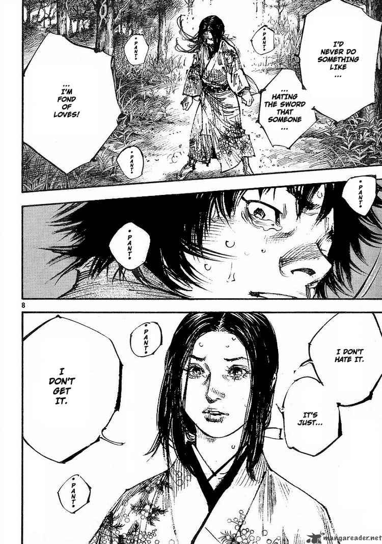 Vagabond 253 7