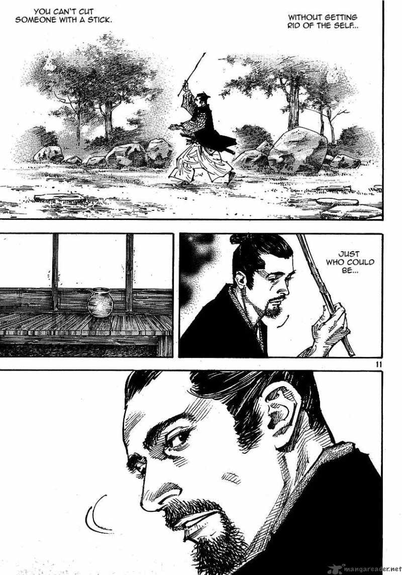 Vagabond 255 11