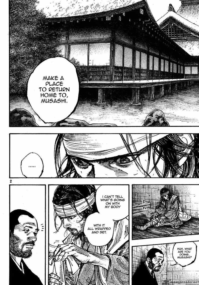 Vagabond 255 2