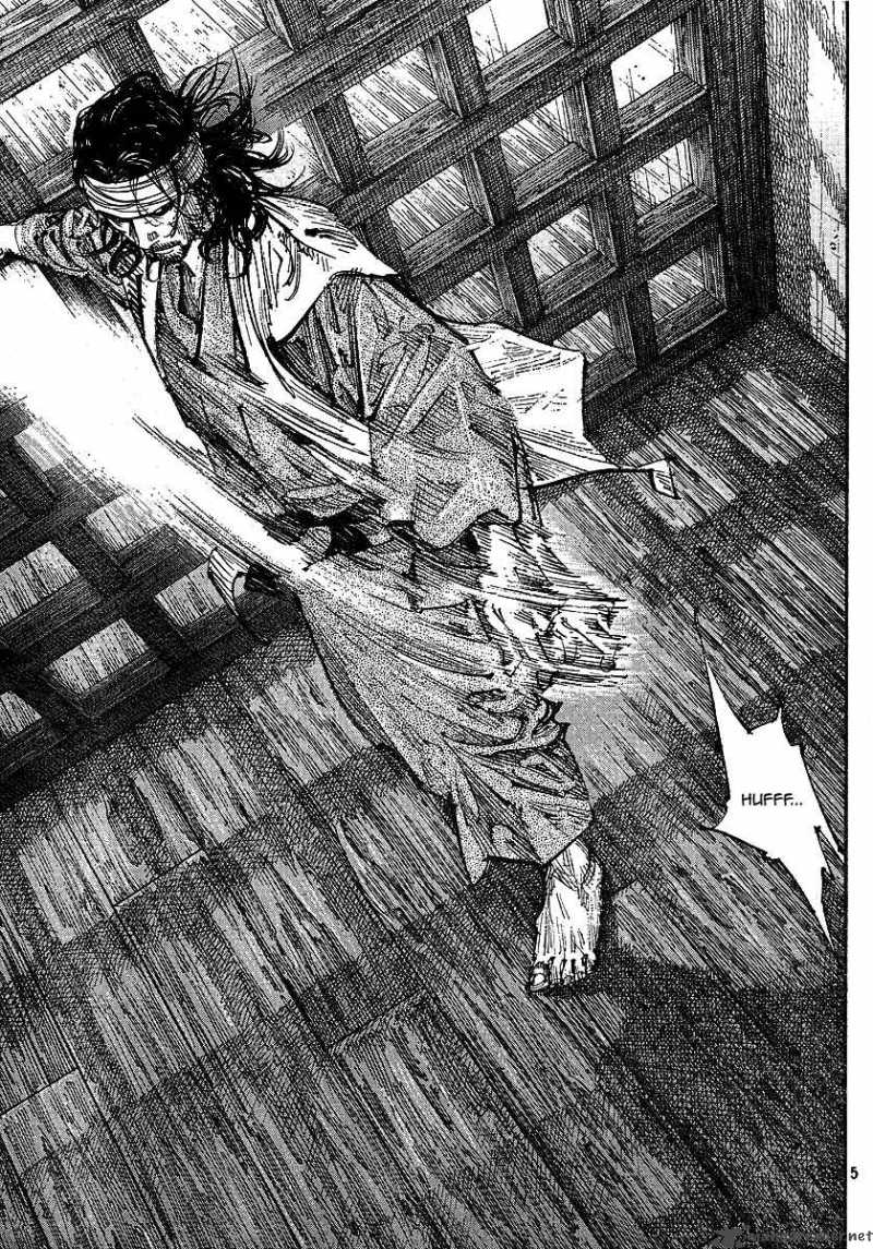 Vagabond 255 5