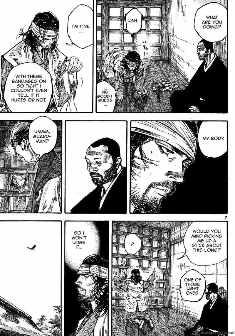 Vagabond 255 7
