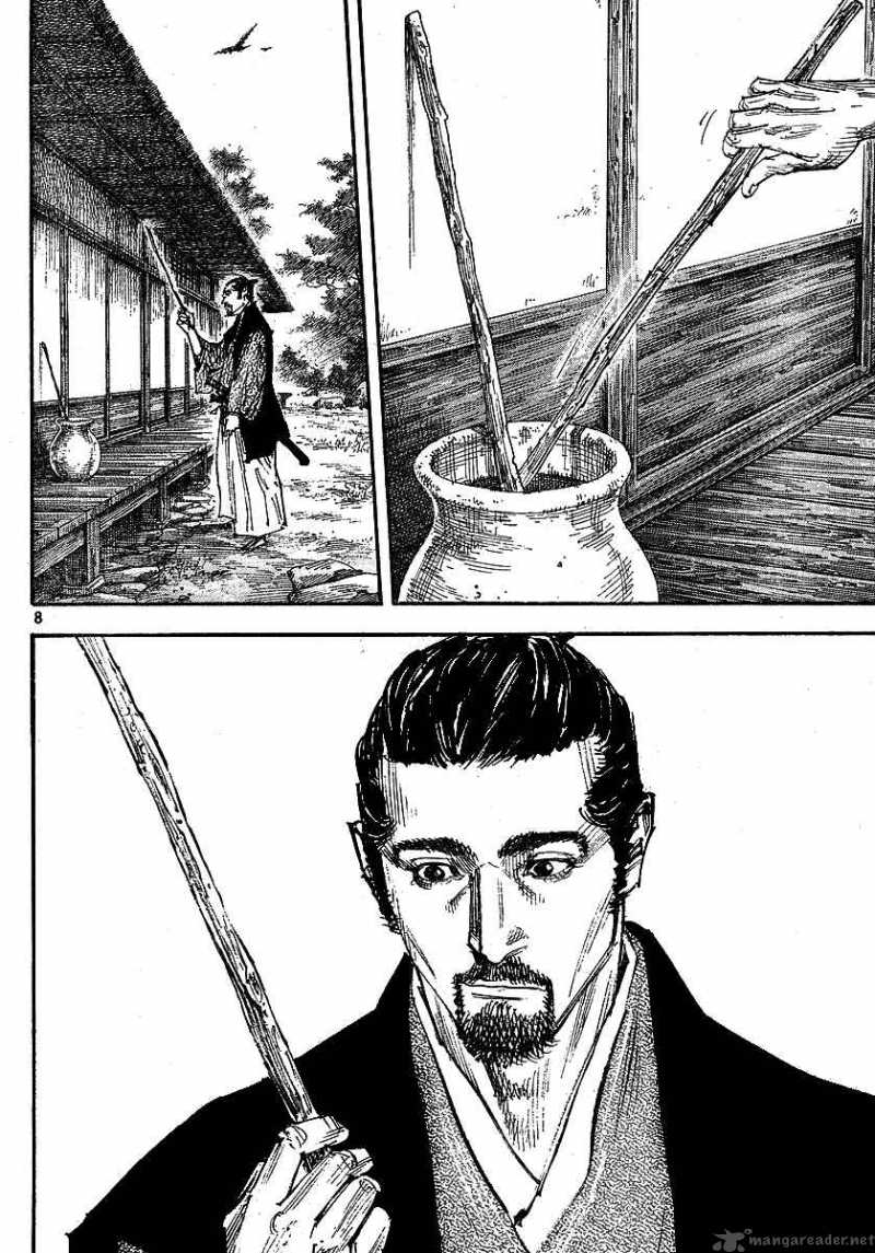 Vagabond 255 8