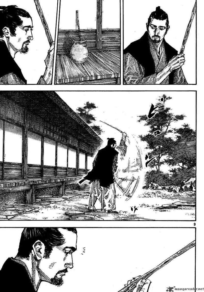 Vagabond 255 9