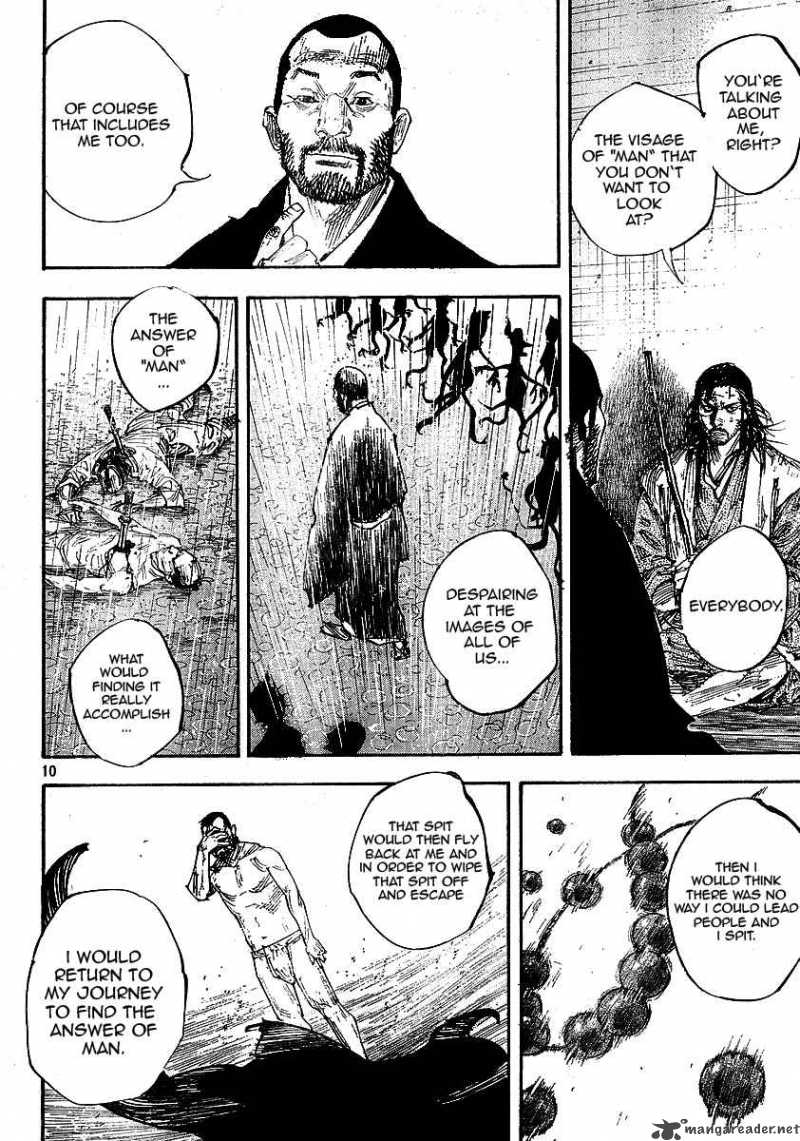 Vagabond 257 10