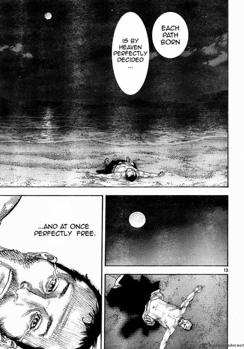 Vagabond 257 13