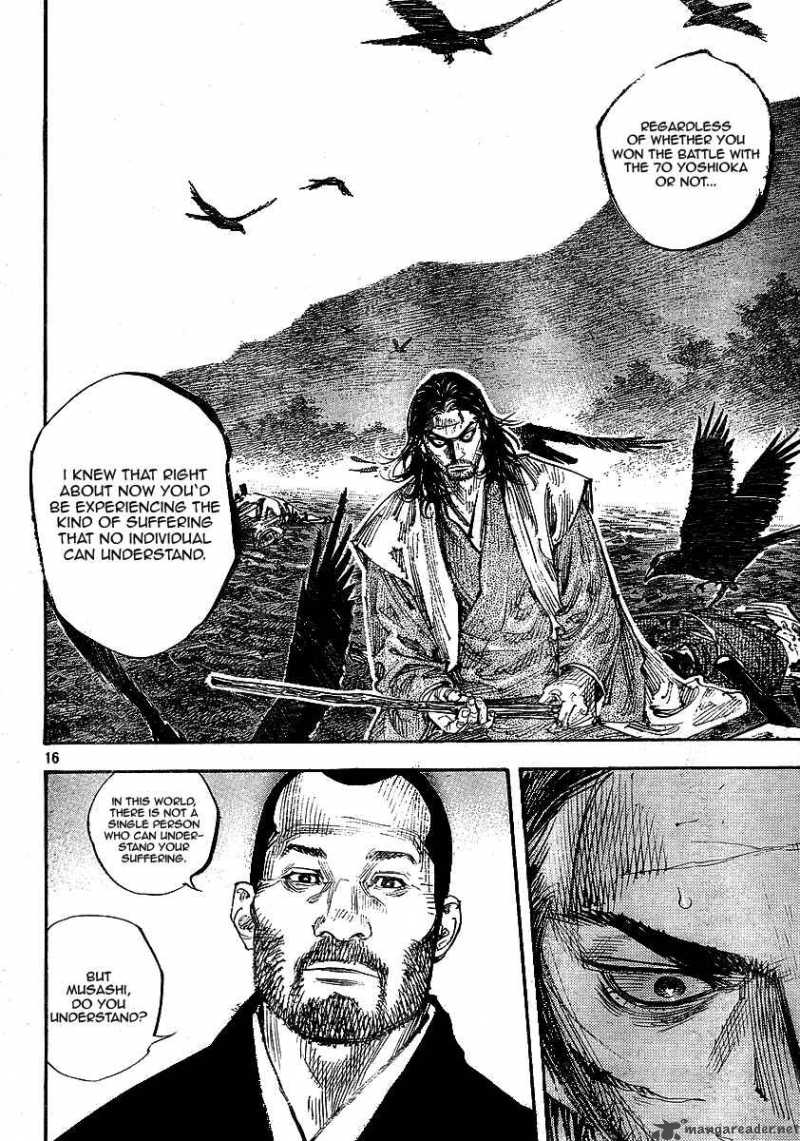 Vagabond 257 16