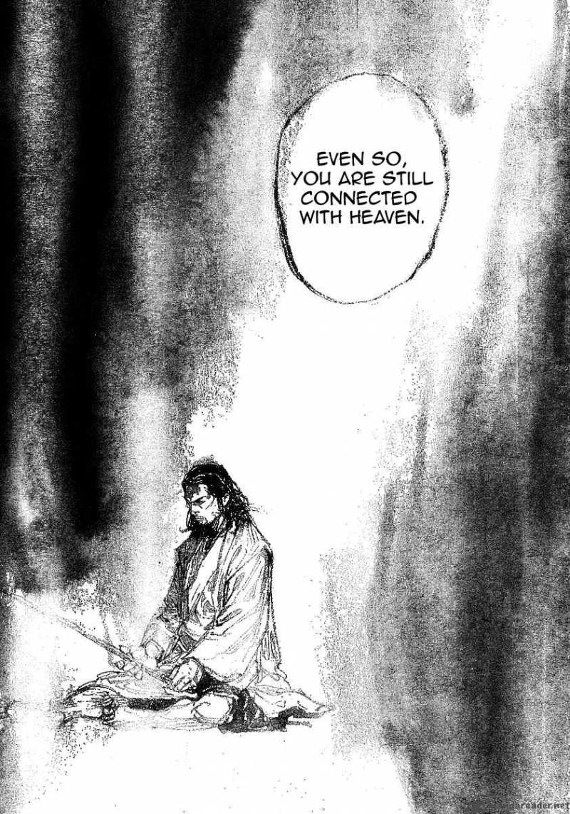 Vagabond 257 17