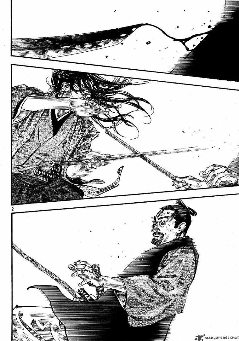 Vagabond 257 2