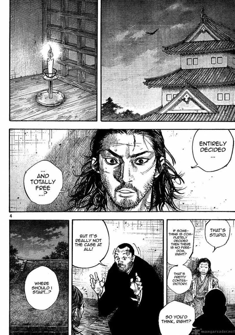 Vagabond 257 4