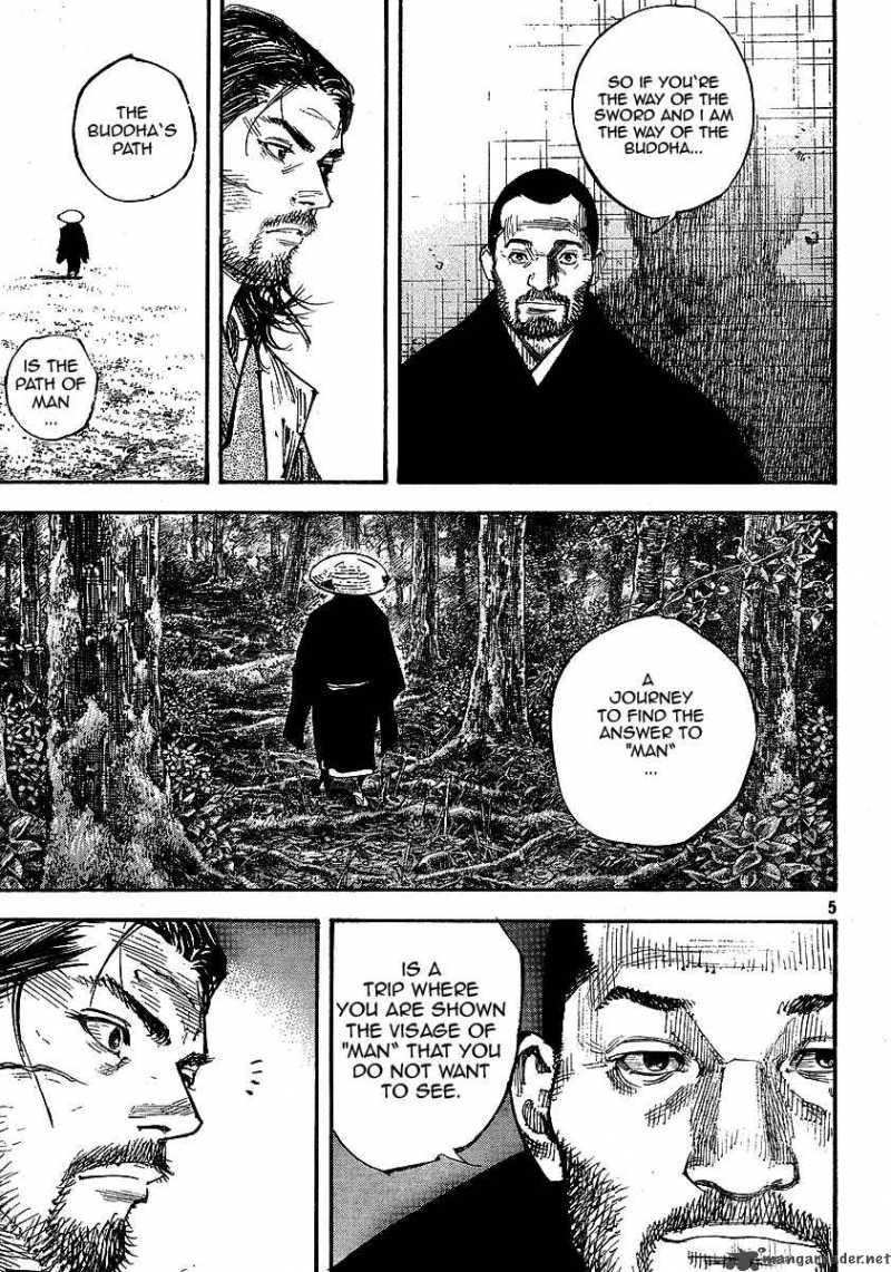 Vagabond 257 5