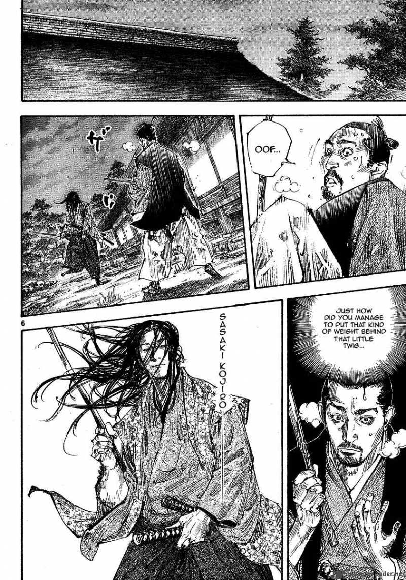 Vagabond 257 6
