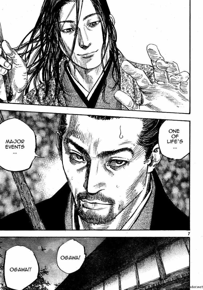 Vagabond 257 7