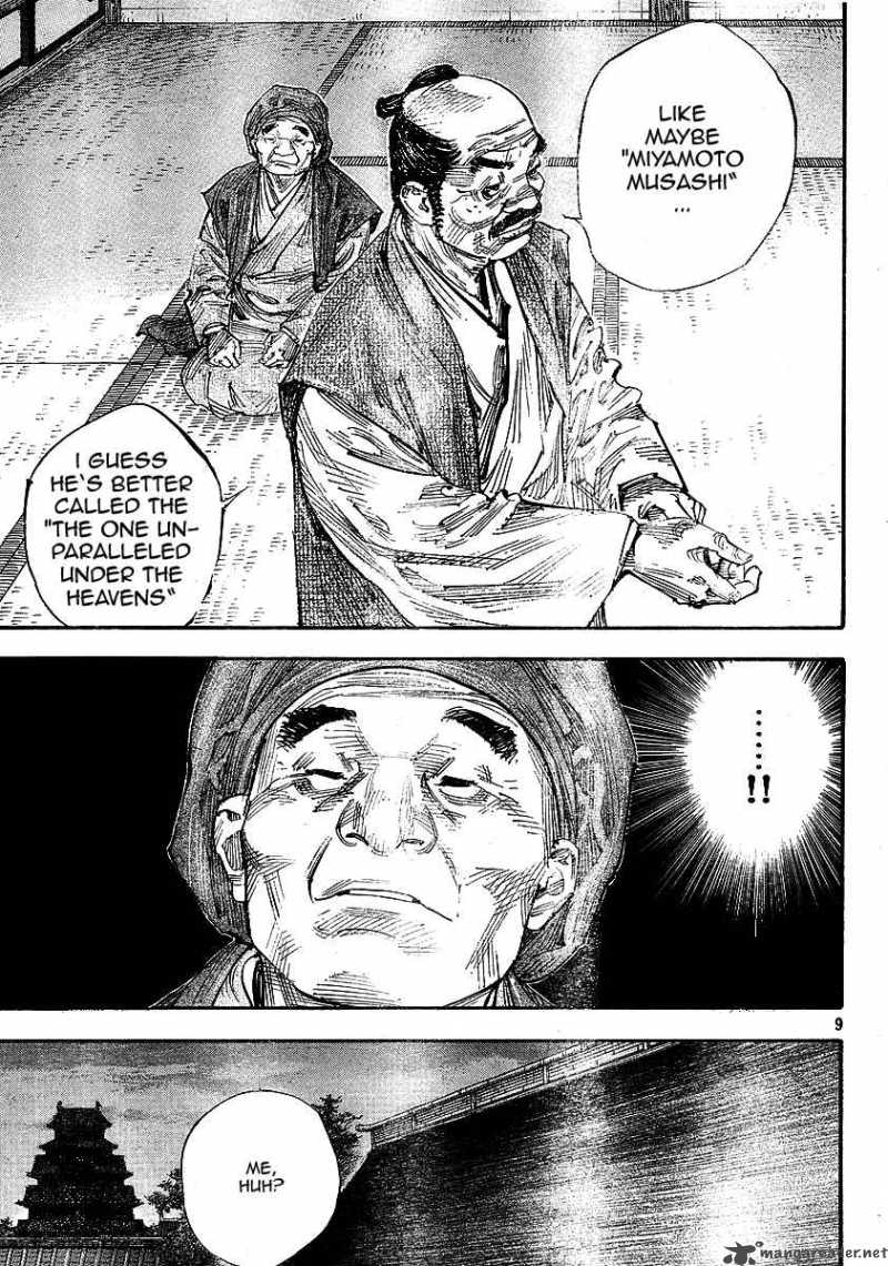 Vagabond 257 9