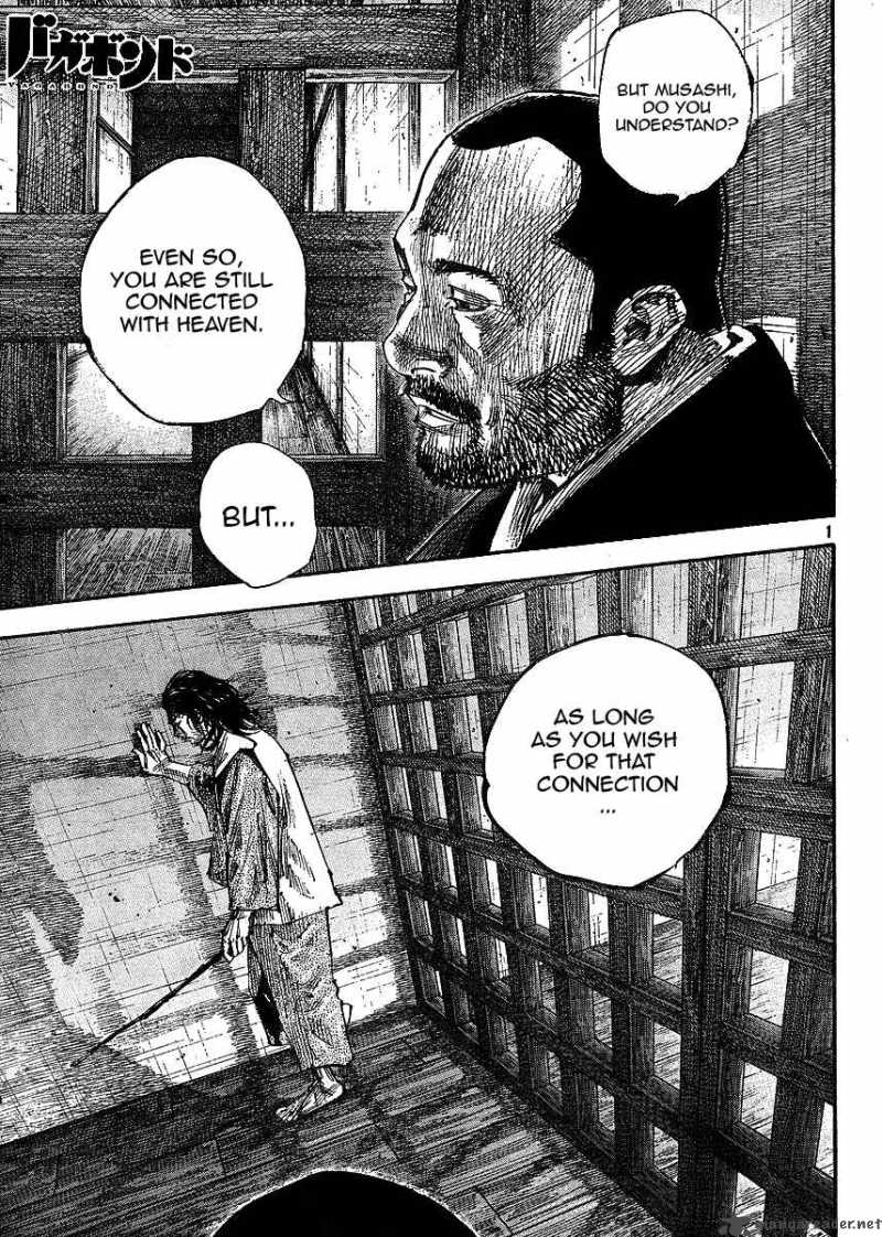 Vagabond 258 1