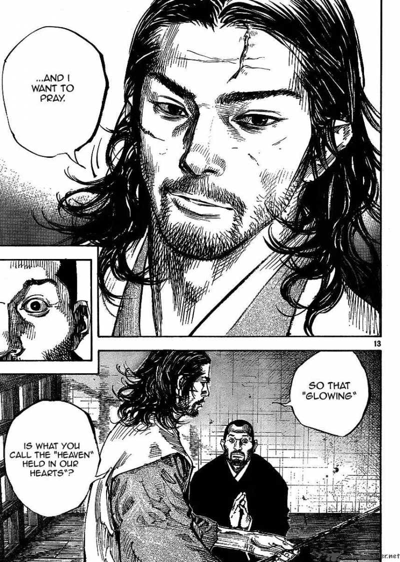 Vagabond 258 13