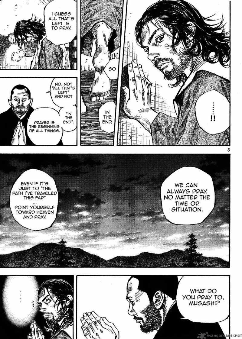 Vagabond 258 3