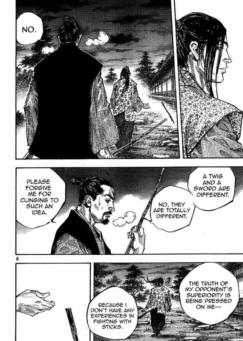Vagabond 258 8