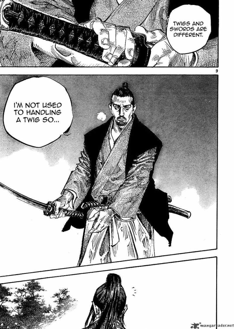 Vagabond 258 9