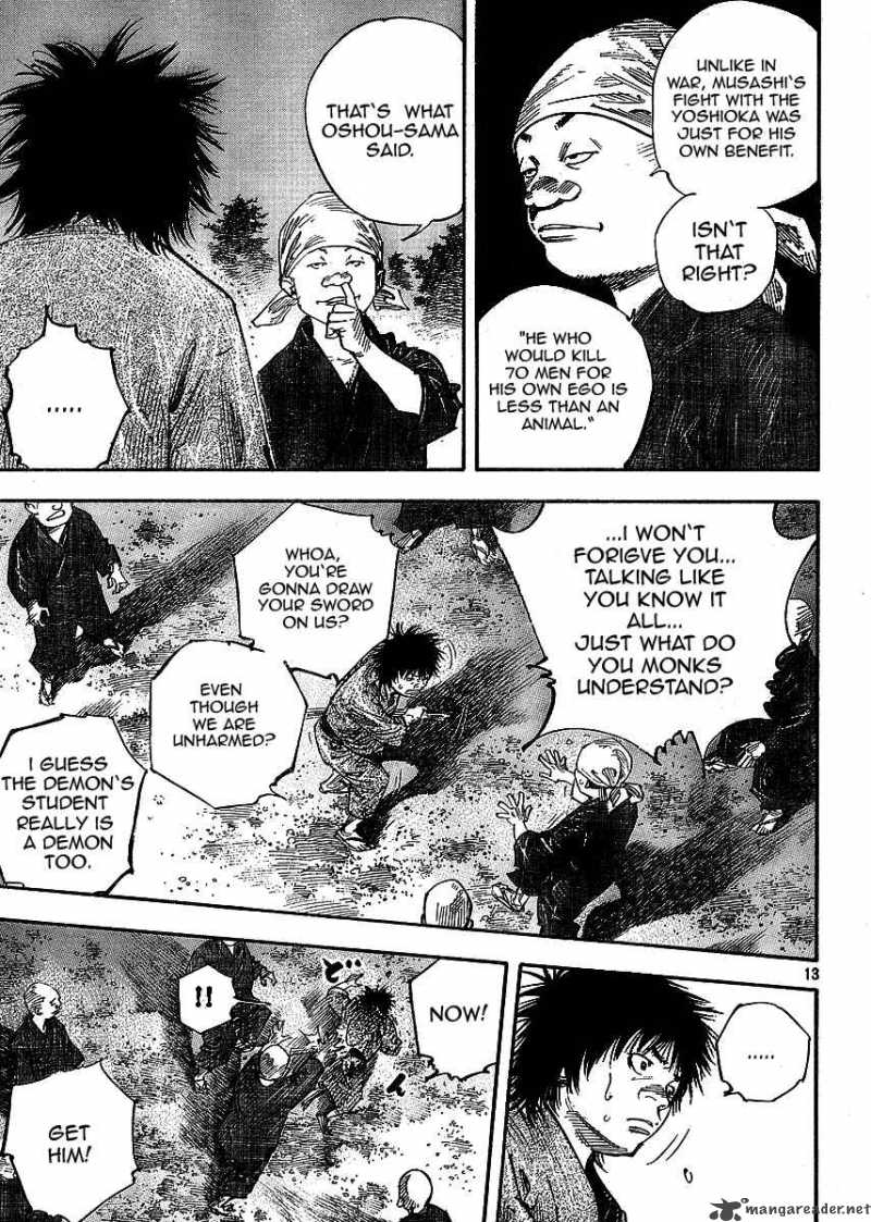 Vagabond 259 13
