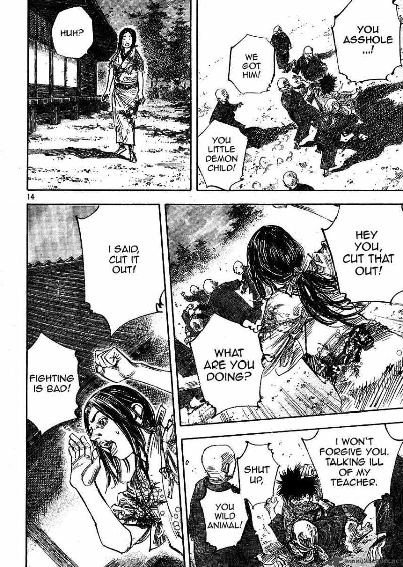 Vagabond 259 14