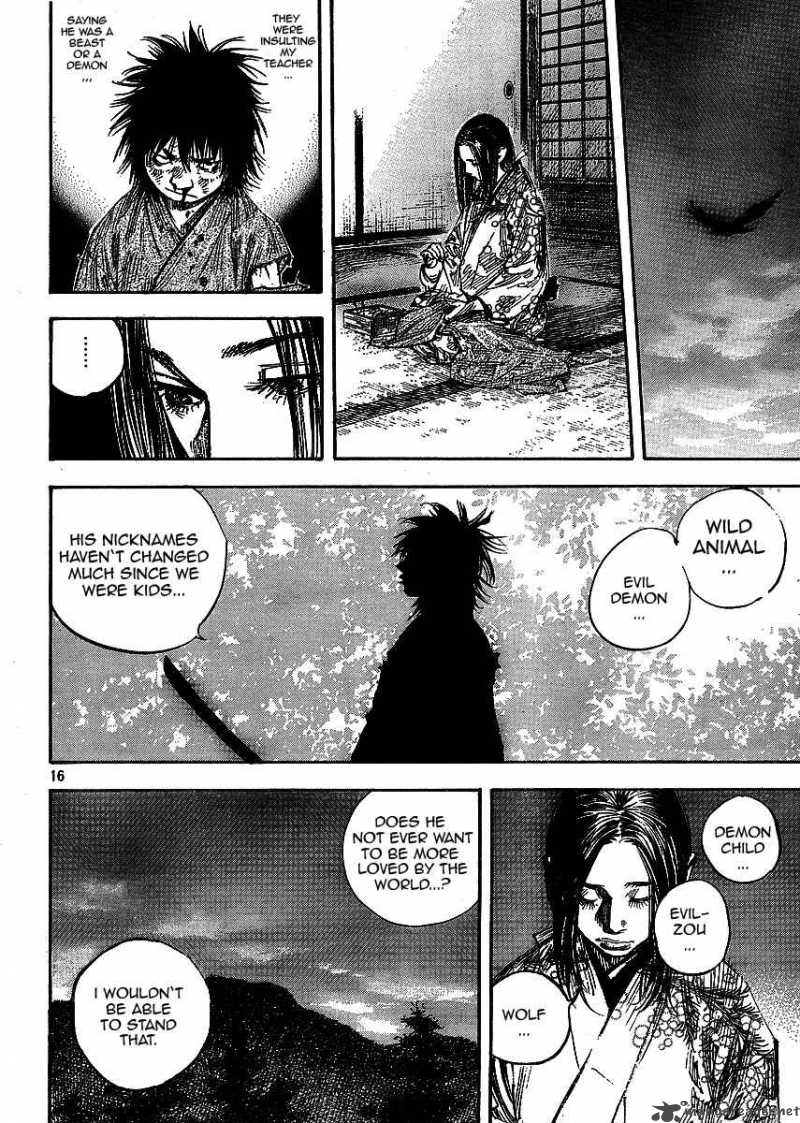 Vagabond 259 16