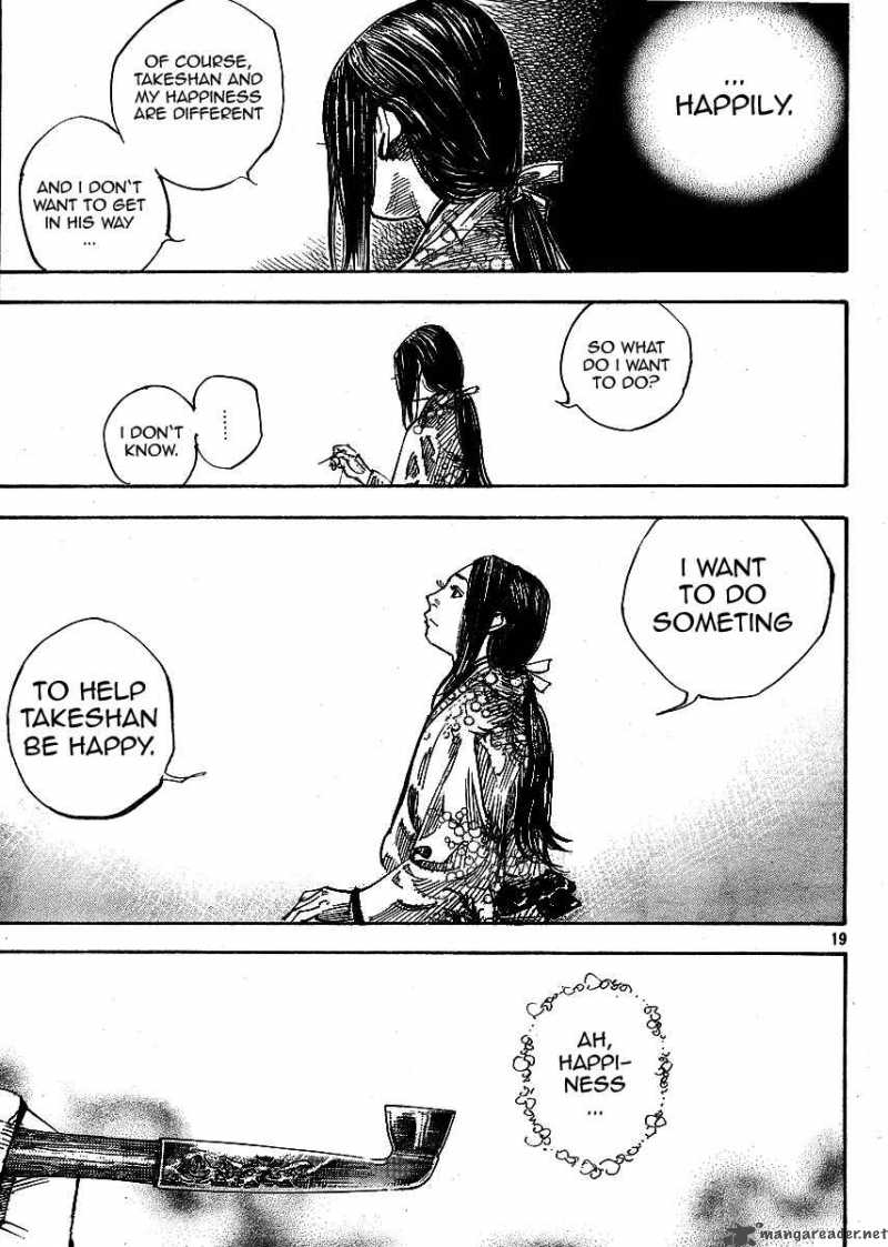Vagabond 259 19
