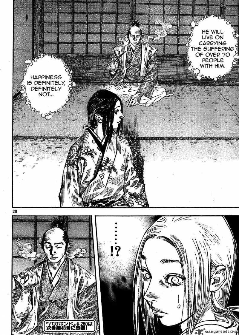Vagabond 259 20