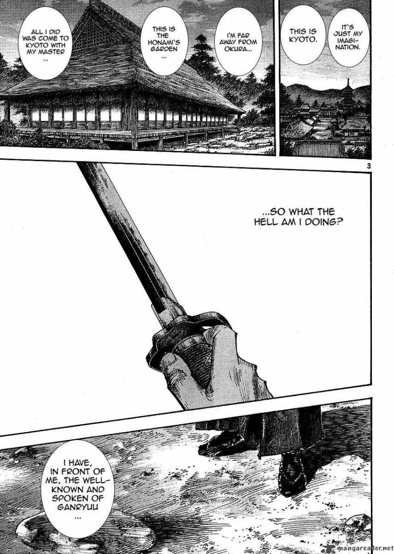 Vagabond 259 3